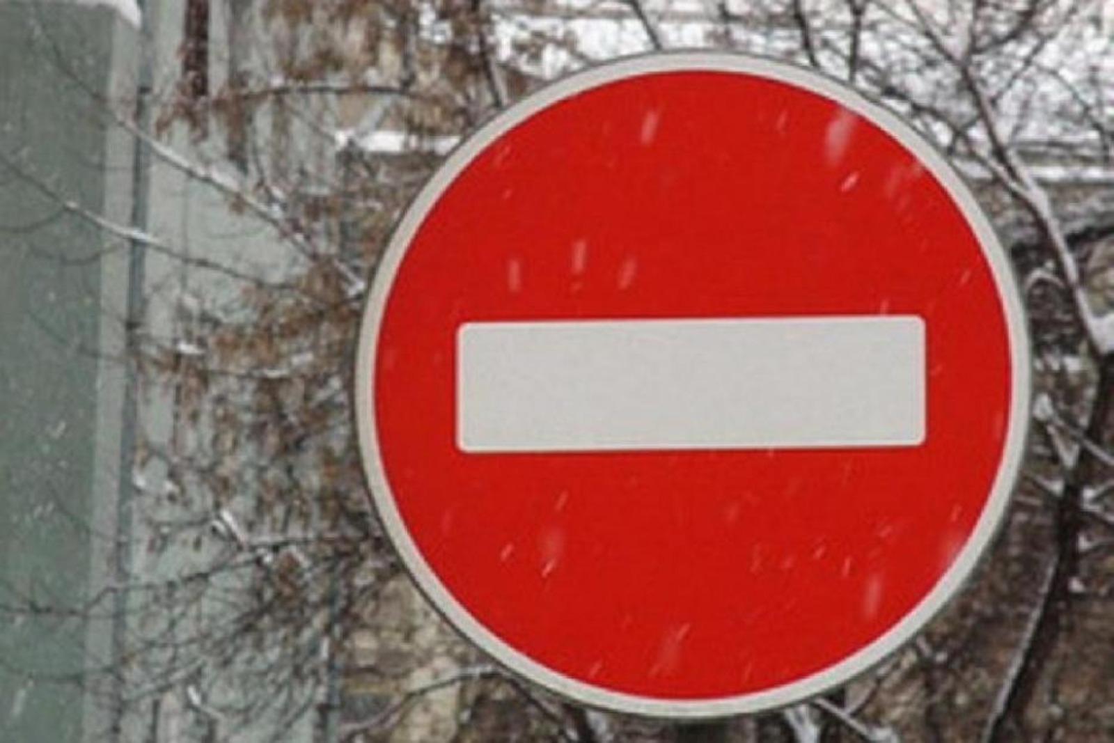 с сайта администрации Уфы В Уфе на несколько месяцев будет закрыт проезд по улице Колгуевской