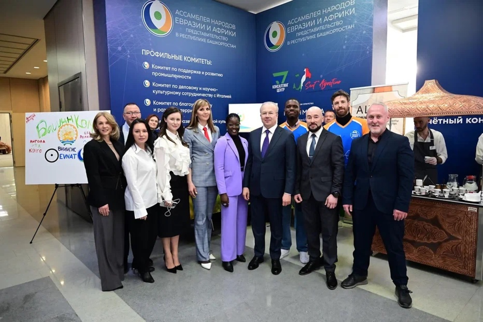 Говорить на языке доверия