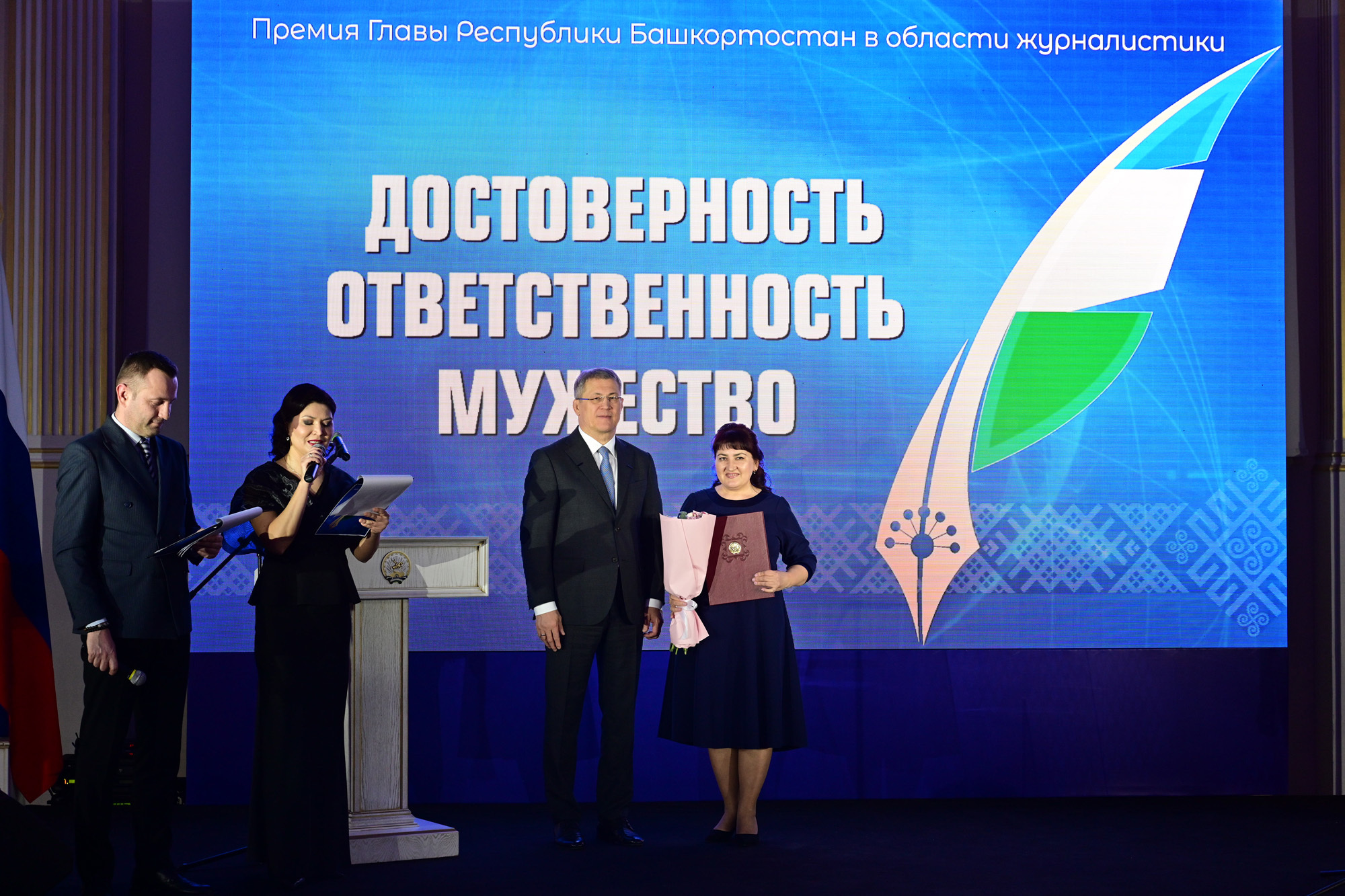 «Главное, что мы можем помочь людям»