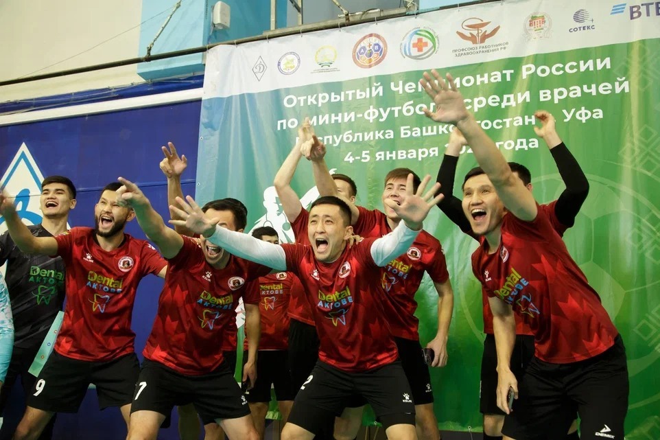 В Уфе прошёл чемпионат России по мини-футболу среди врачей