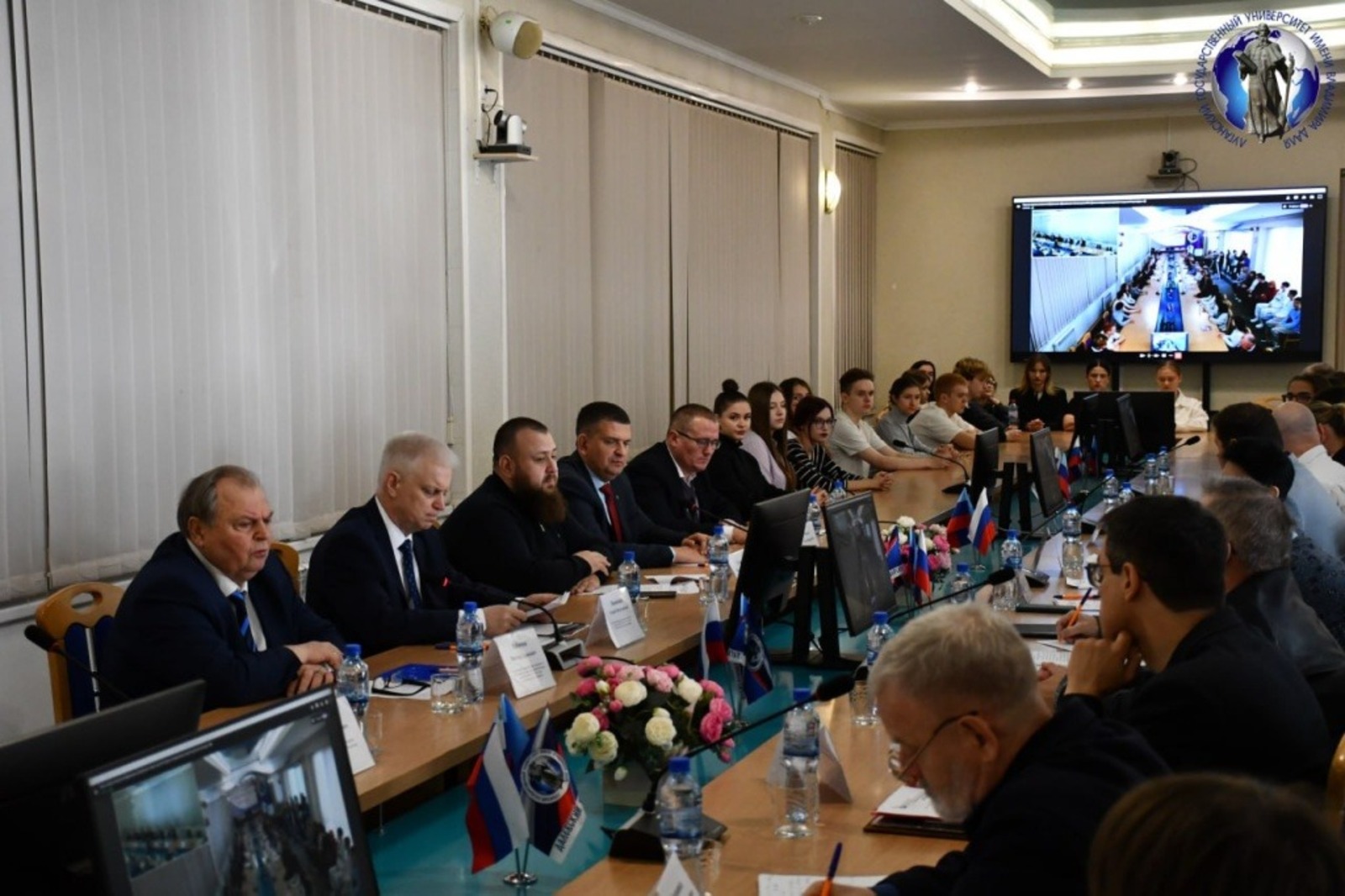 с сайта университета