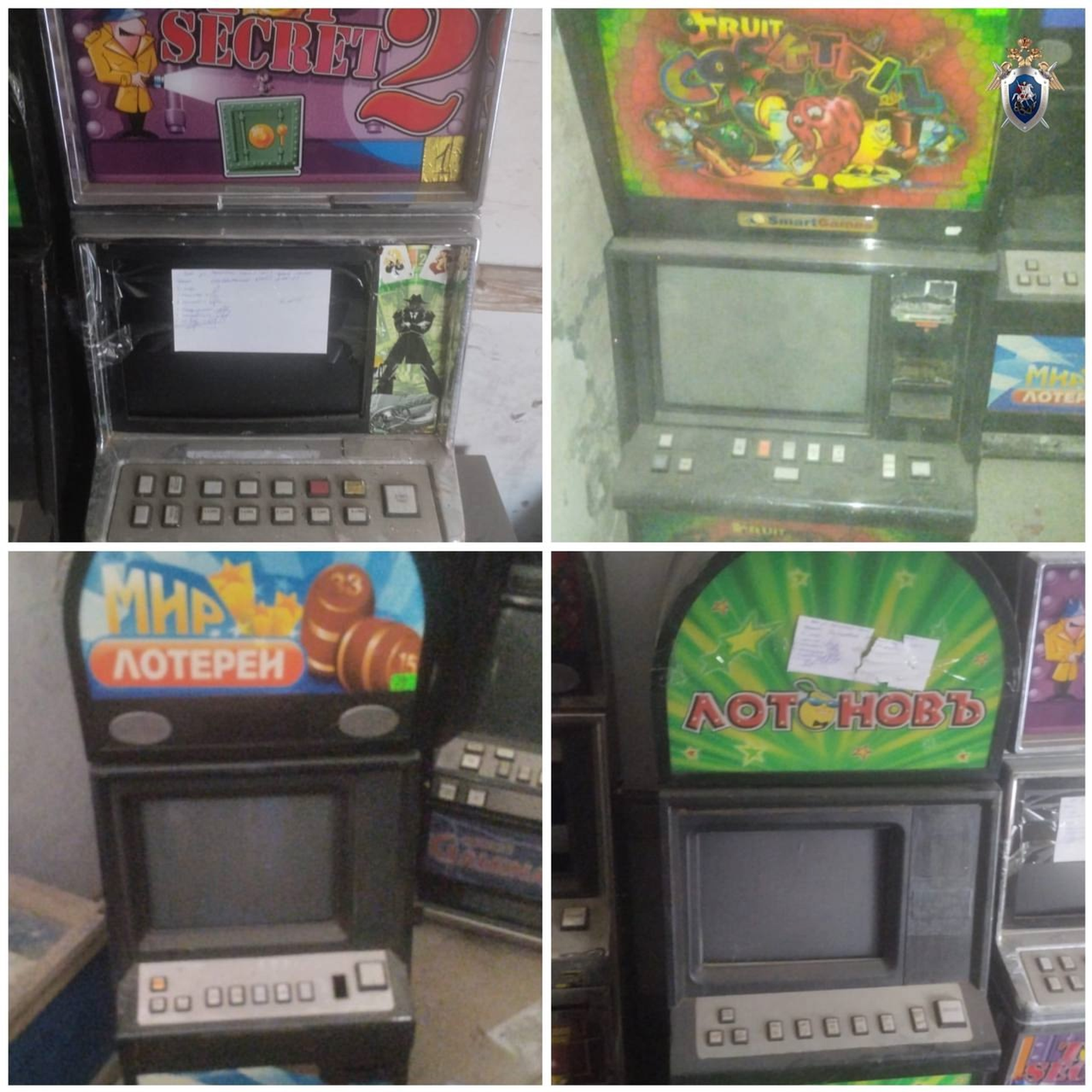 Десять жителей Башкирии осуждены за незаконную организацию азартных игр