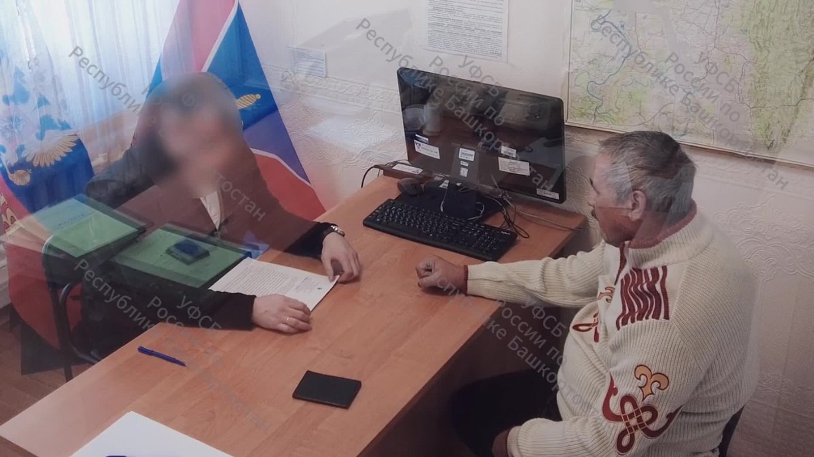 Скриншот видео УФСБ России по РБ.