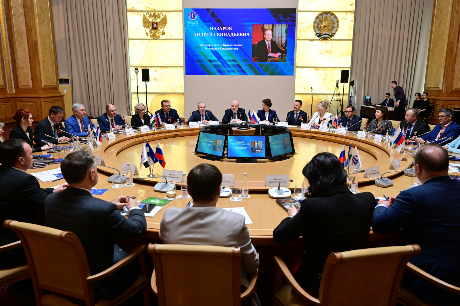 Башкортостанское отделение АЮР в тройке лучших