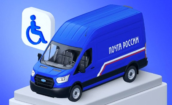 В Башкирии более двух тысяч инвалидов получат средства реабилитации по почте