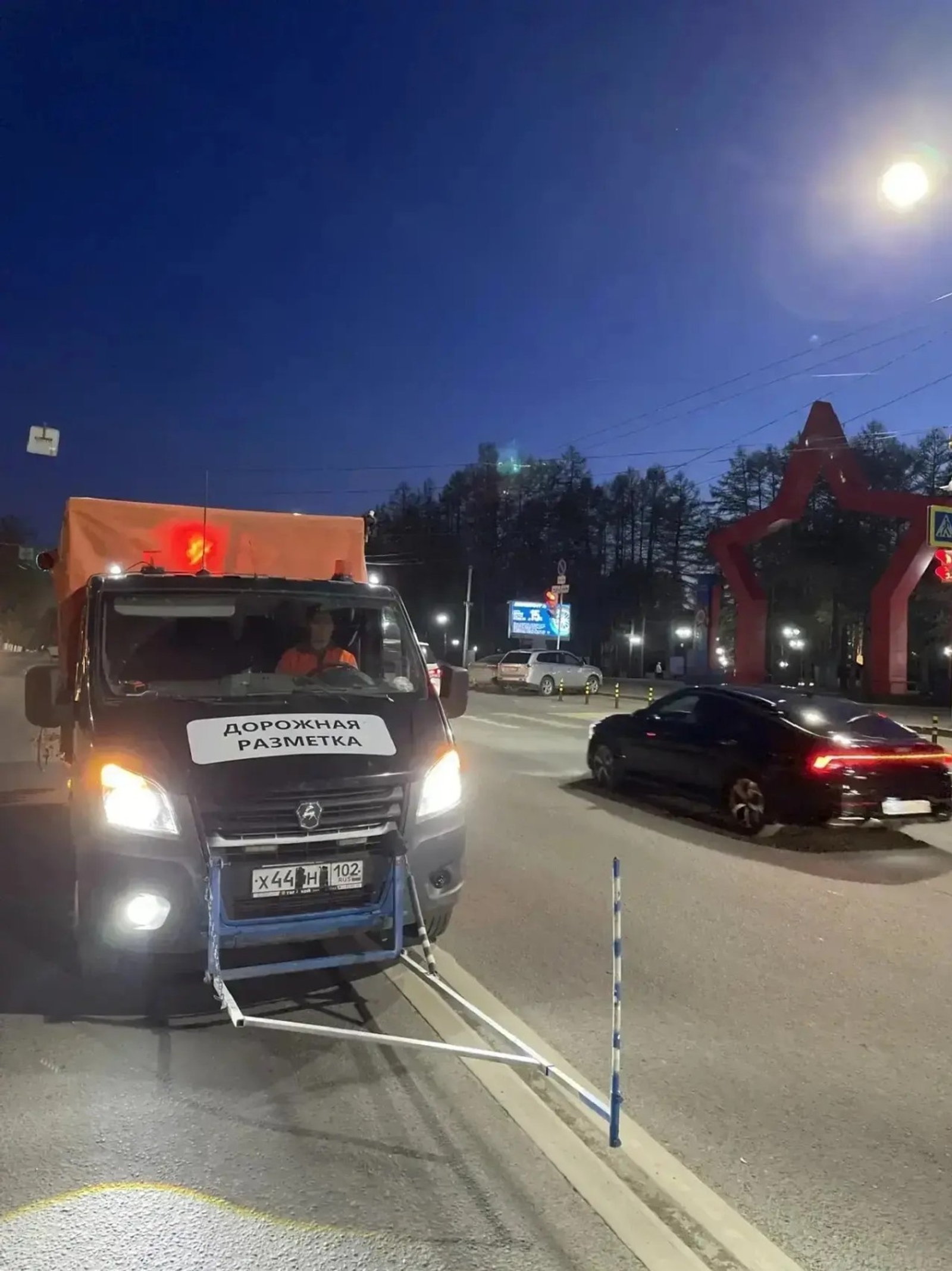 Администрация Уфы.