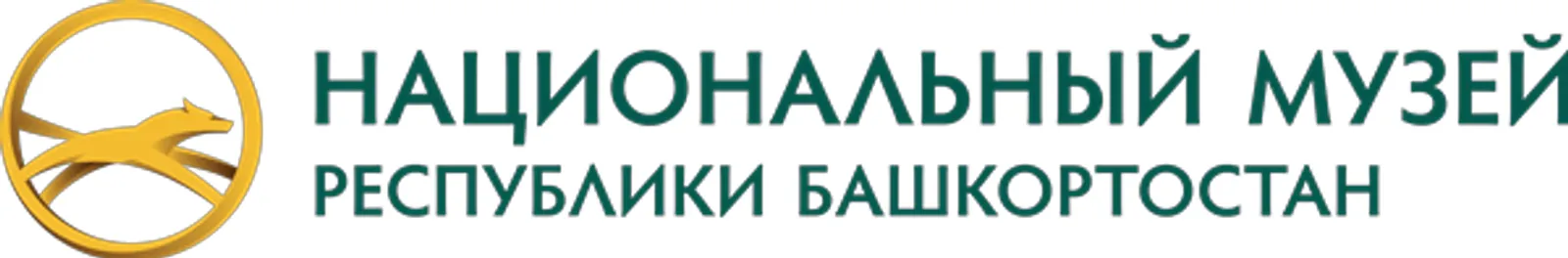 В Кигинском районе Башкирии найден уникальный древний меч
