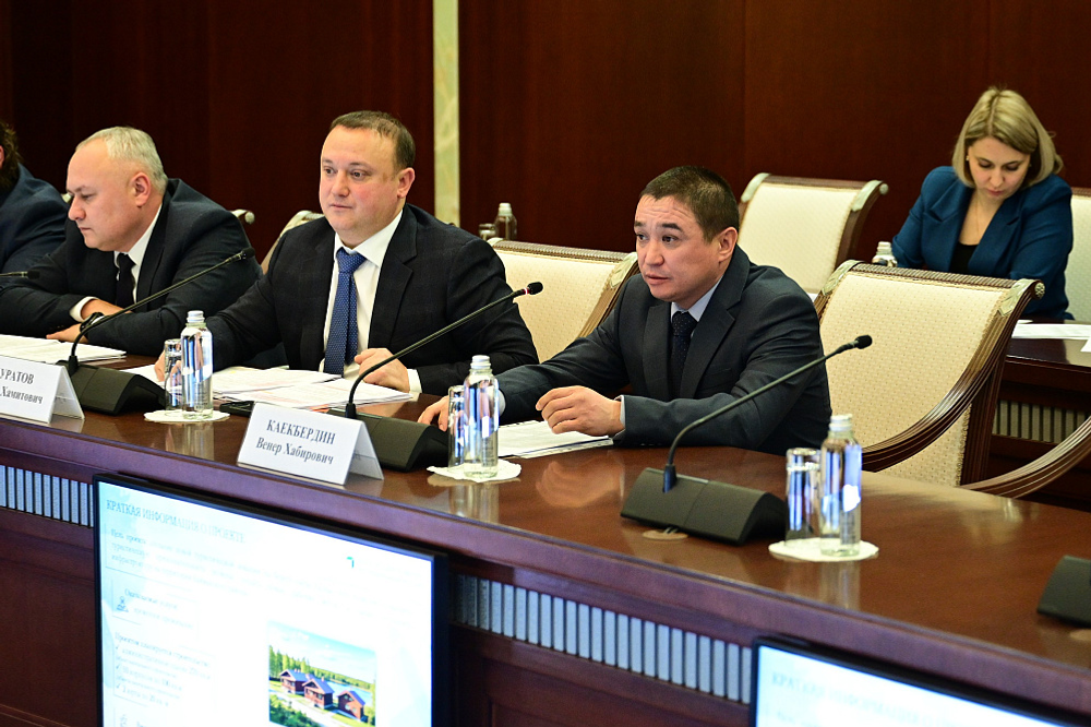 В Уфе на «инвестчасе» одобрили сразу два проекта в сфере туризма