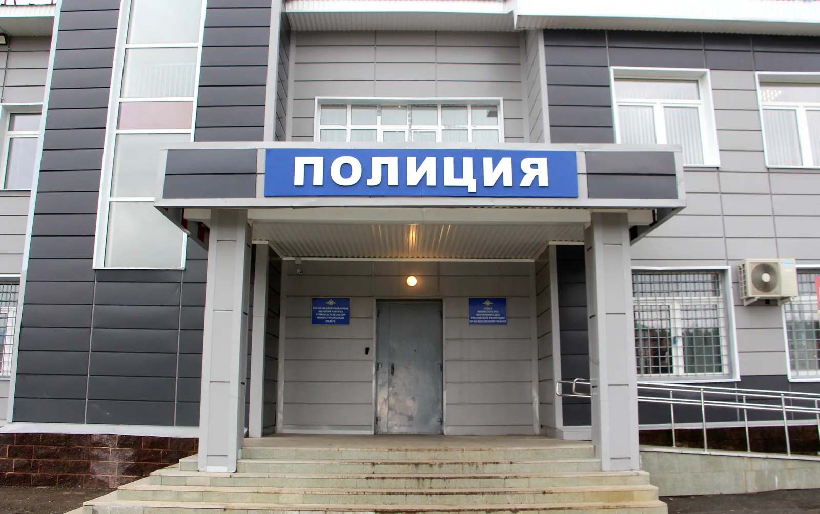 В Башкирии спустя 21 год раскрыто убийство преподавателя вуза
