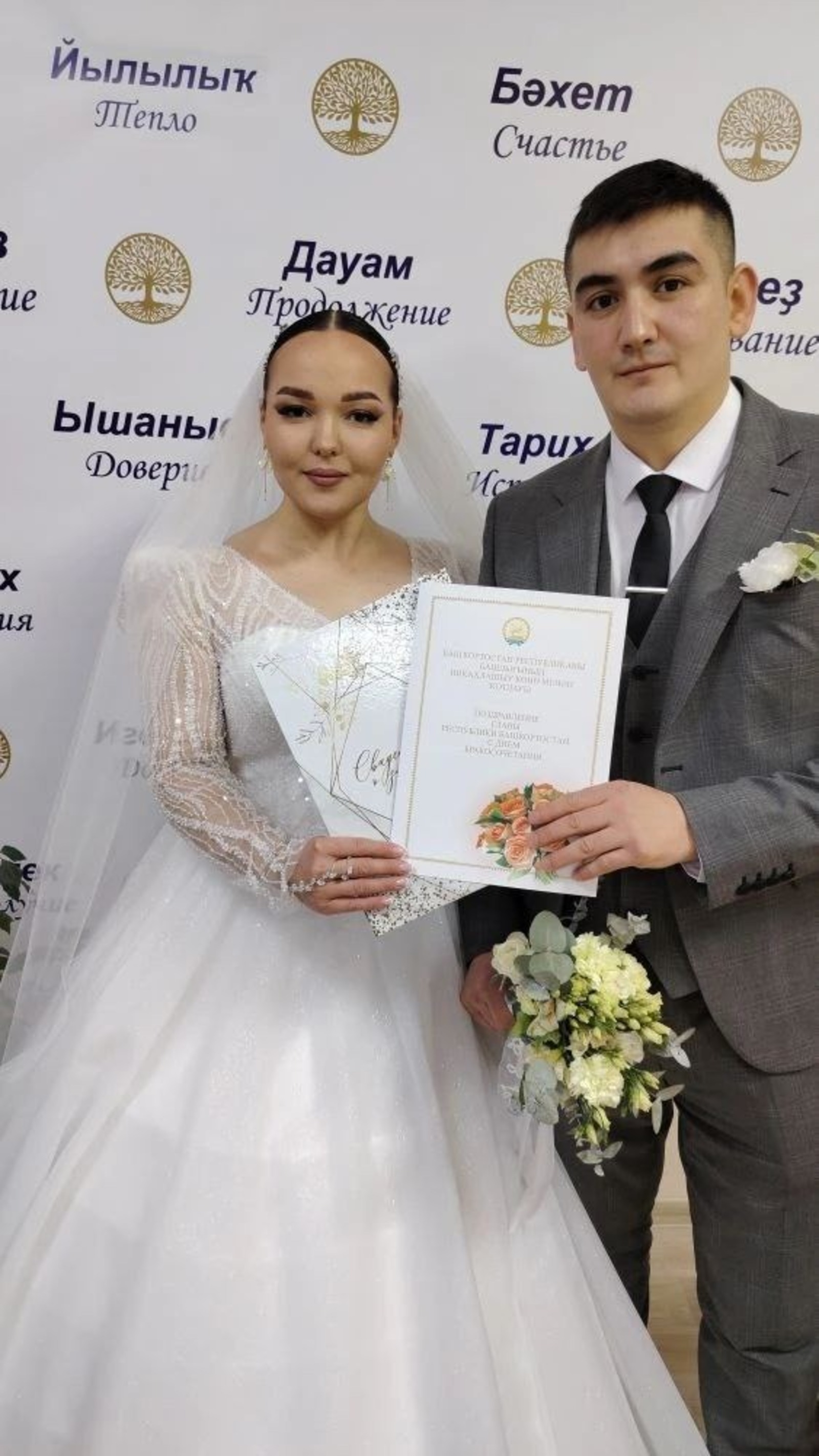 Госкомитет по делам юстиции.