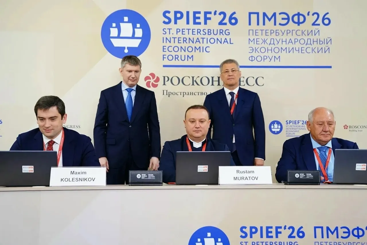 Радий Хабиров подвёл итоги первого дня ПМФО