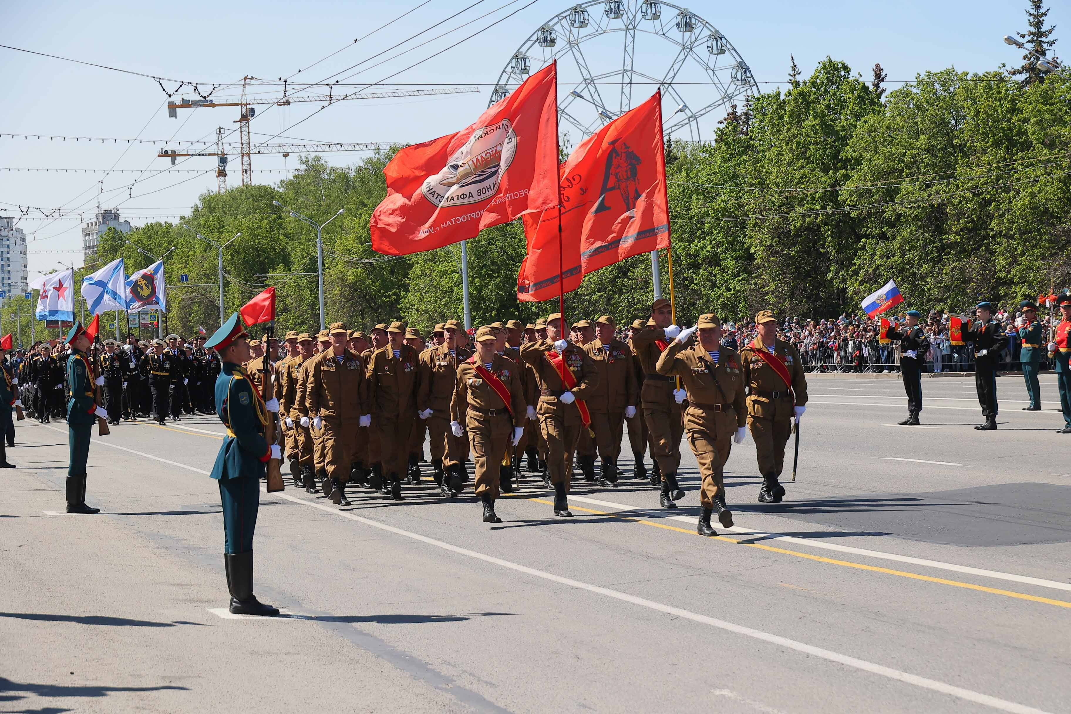 В Уфе прошел военный парад в честь Дня Победы