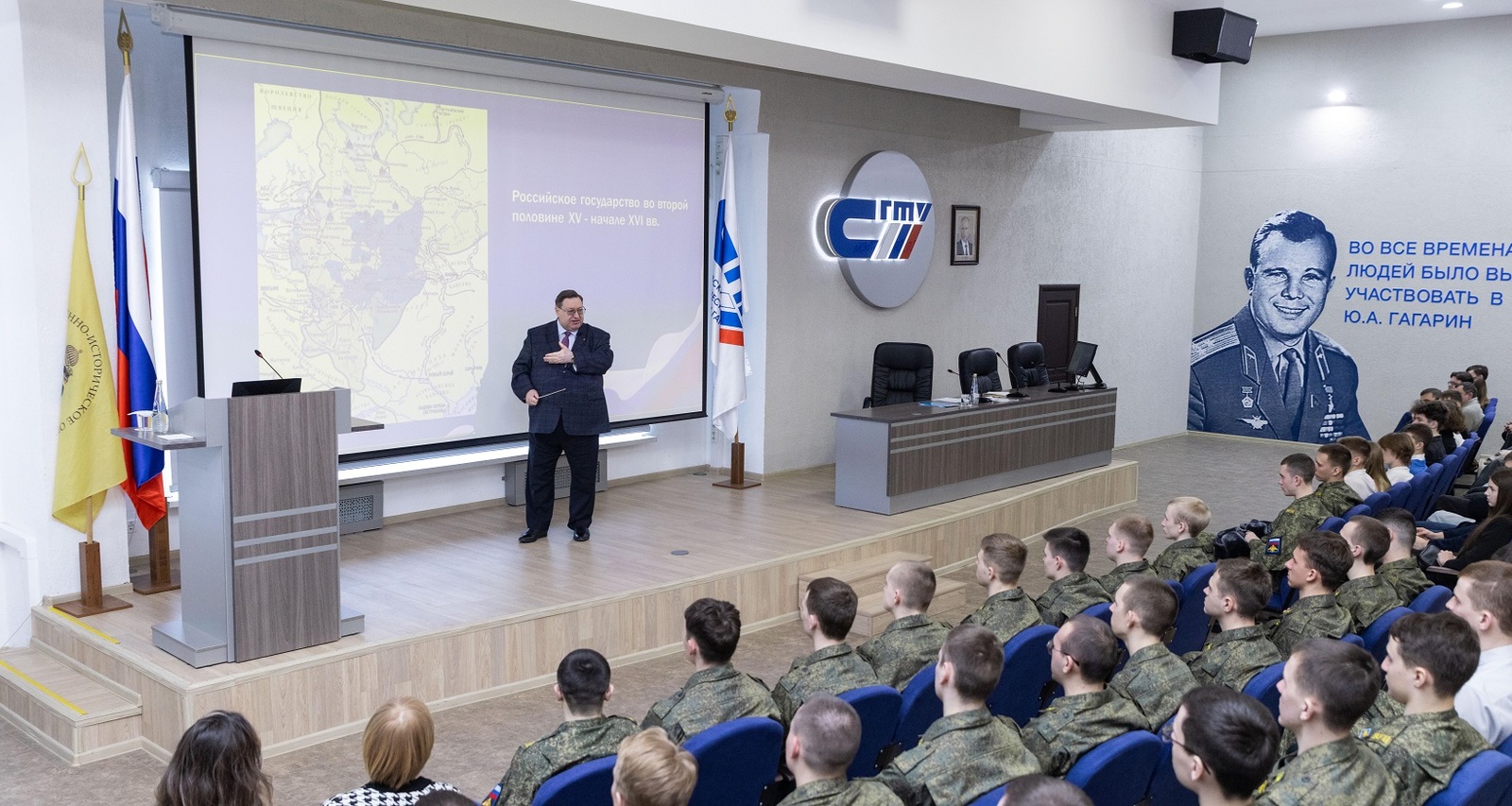 Историк Сергей Наумов прочитал лекцию по военной истории России для учащихся ПФО