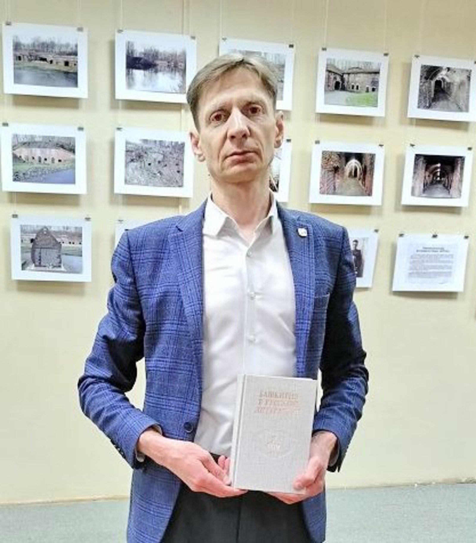 автора Одним из авторов-составителей седьмого тома стал внук  основателя антологии Евгений Рахимкулов.