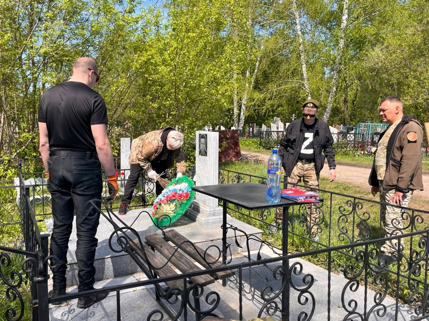 администрация Стерлитамака