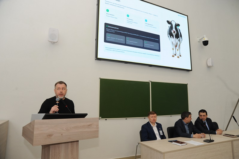 В Уфе пройдёт агрохакатон по искусственному интеллекту в животноводстве