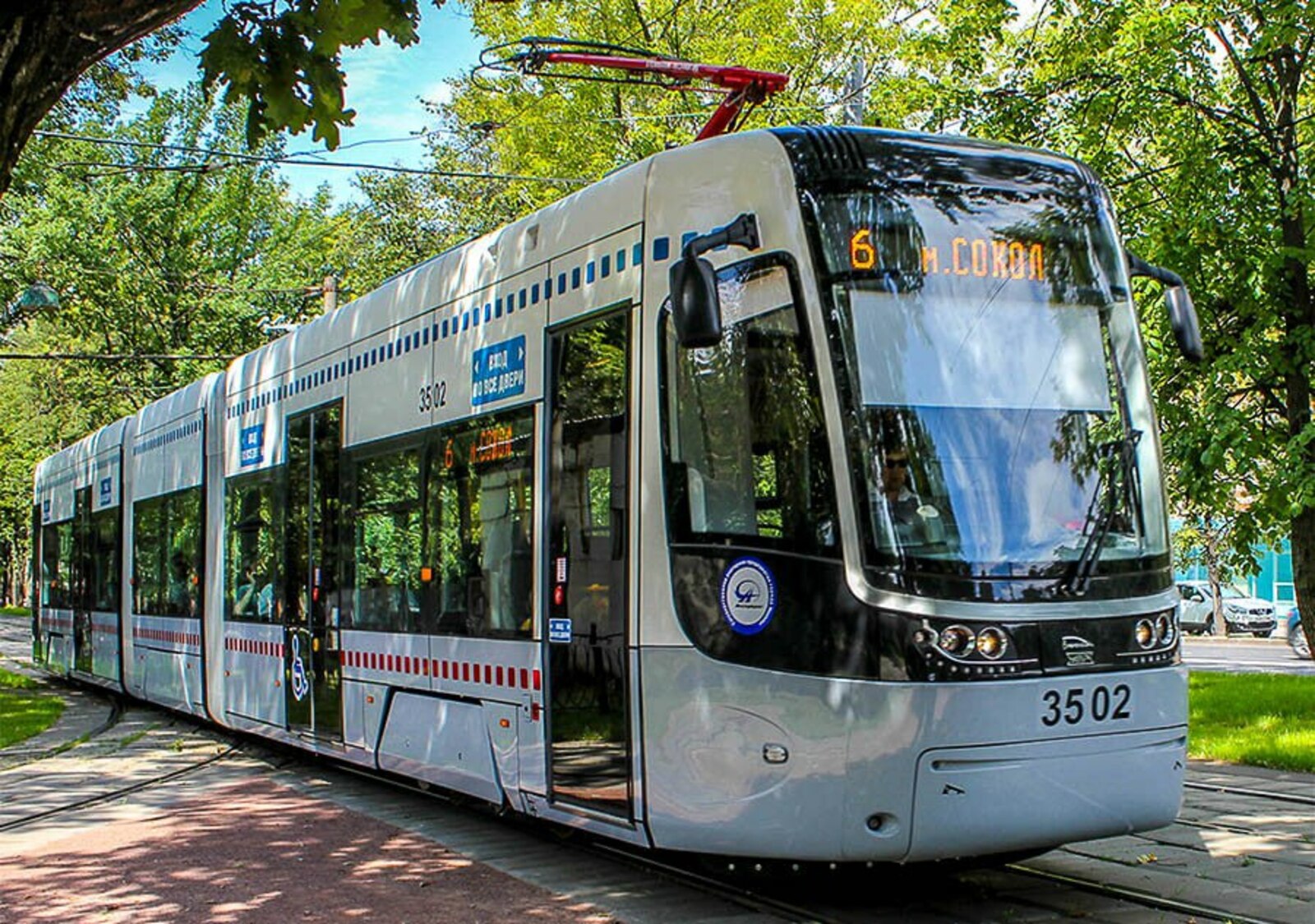 В Уфу из Москвы привезут польские трамваи