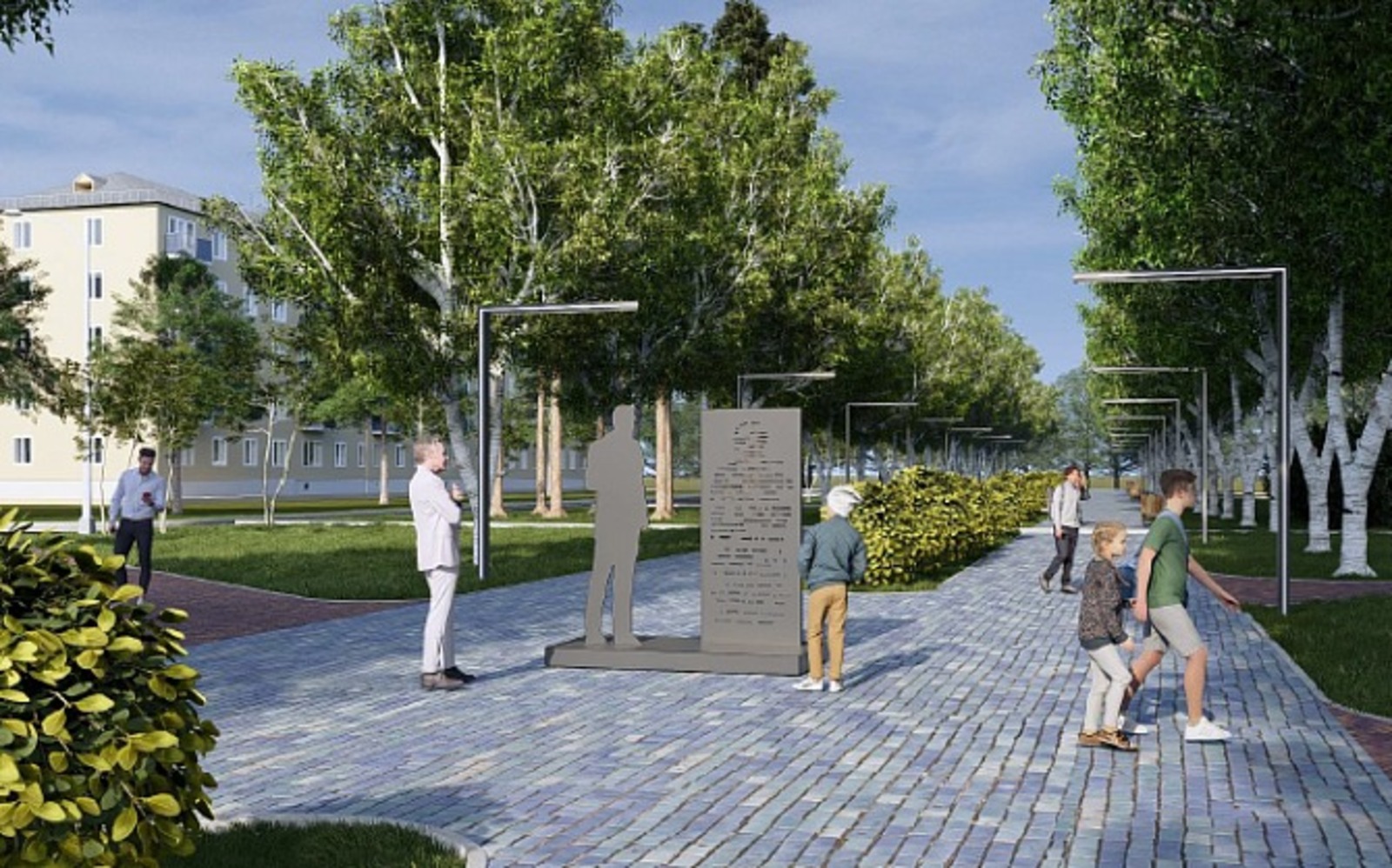 Администрация Уфы.