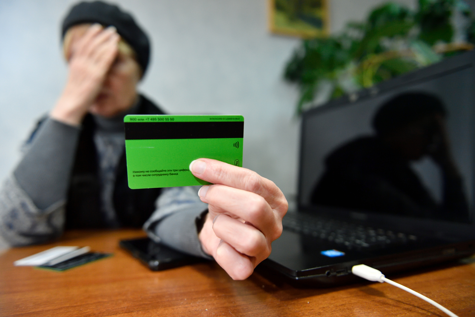 Альберт ЗАГИРОВ