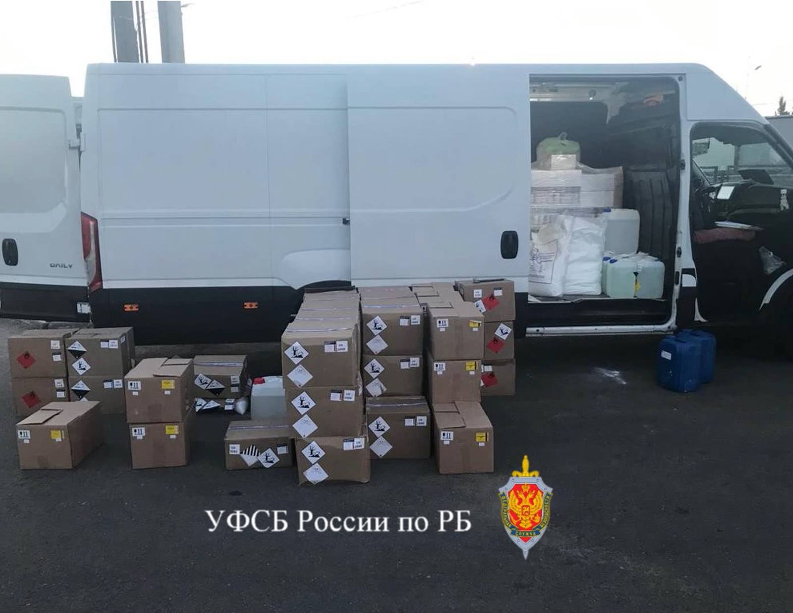 Фото и видео УФСБ России по РБ.