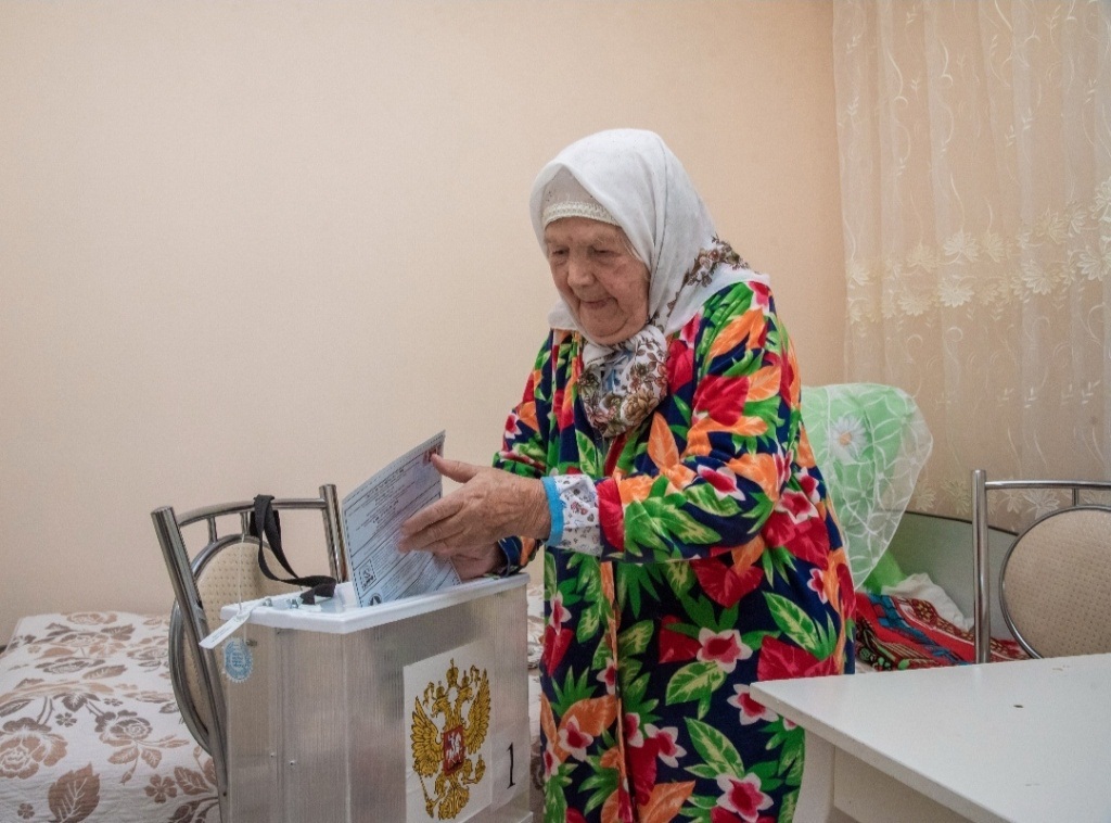 Сколько проголосовало в башкирии. 100 Летние жители Башкирии. Выборы Башкортостан.