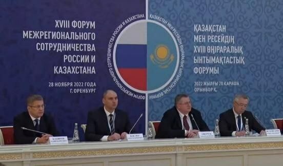 Президент России посчитал эффективной кооперацию Казахстана и Башкирии