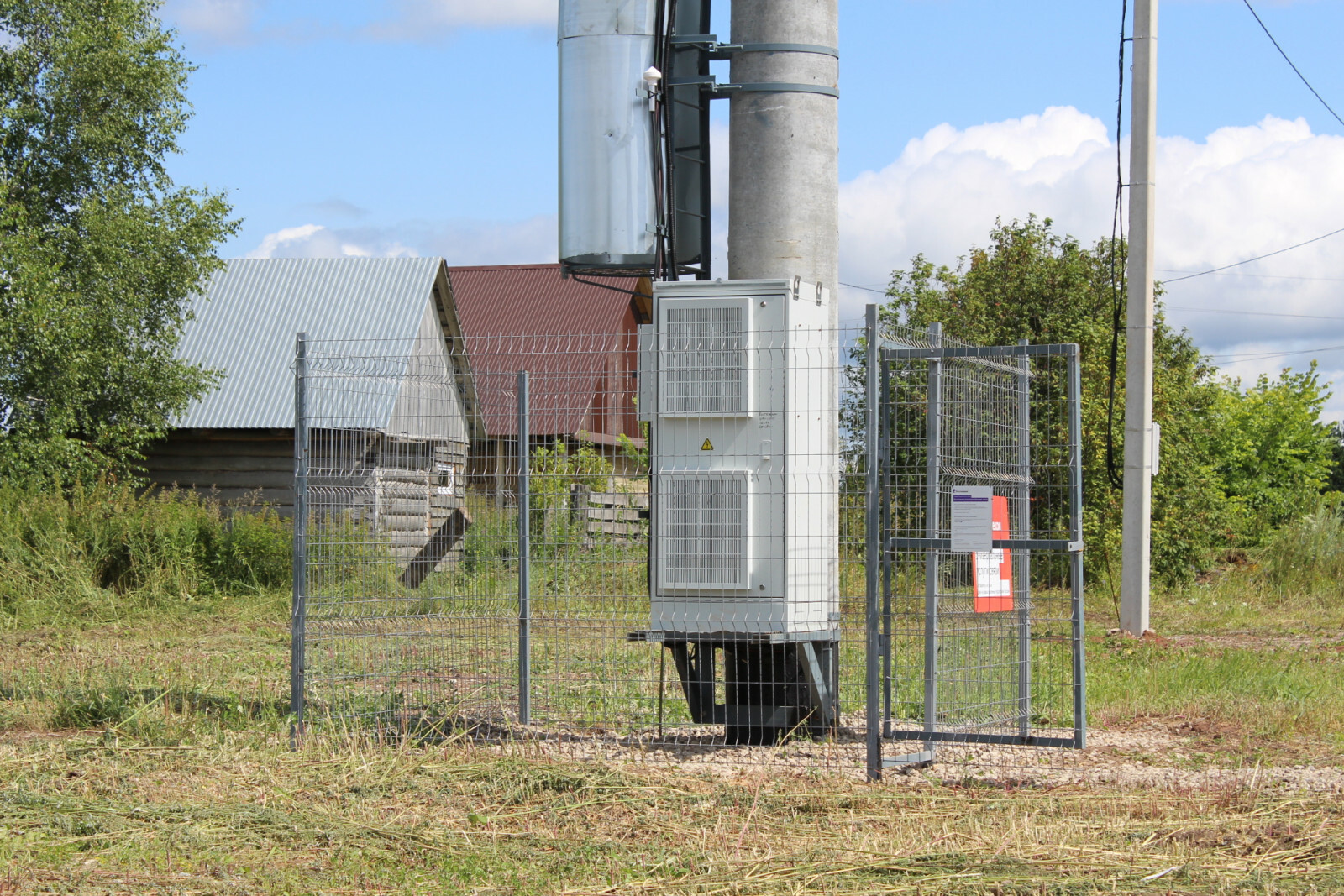 В Башкирии федеральный проект обеспечил интернетом более 14 тысяч граждан