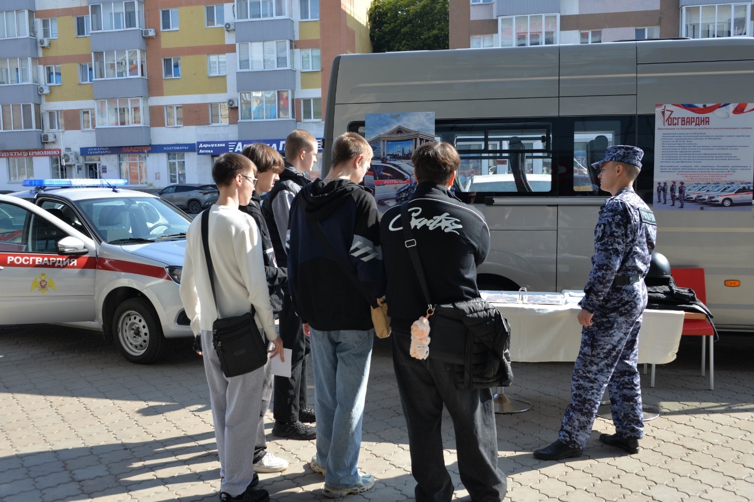 пресс-служба управления Росгвардии РБ