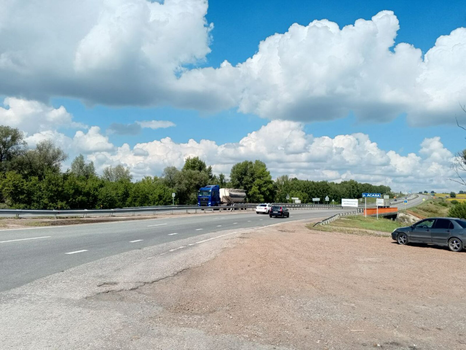 В Башкирии снизилась аварийность на дорогах