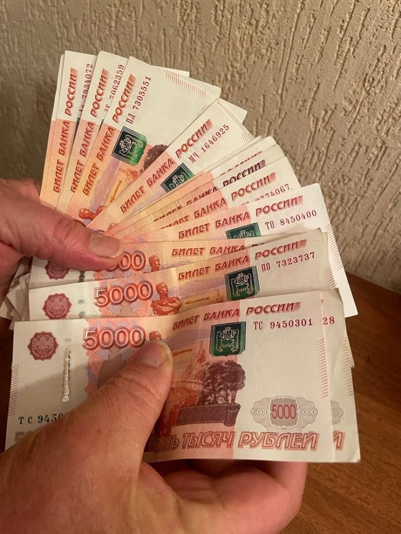 Жителей Башкирии предупреждают о новой тактике мошенников