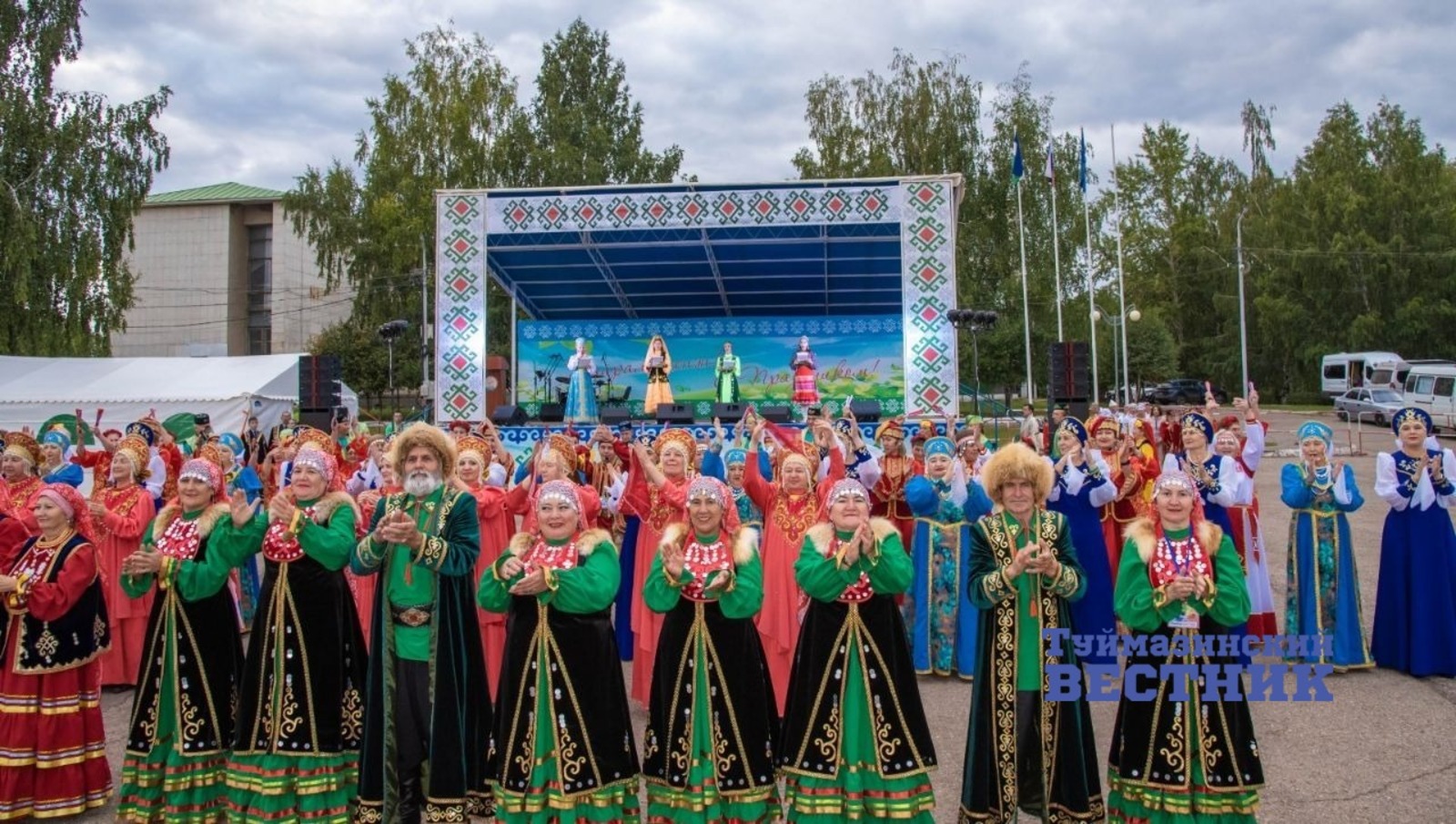 В Башкирии прошел этно-фестиваль
