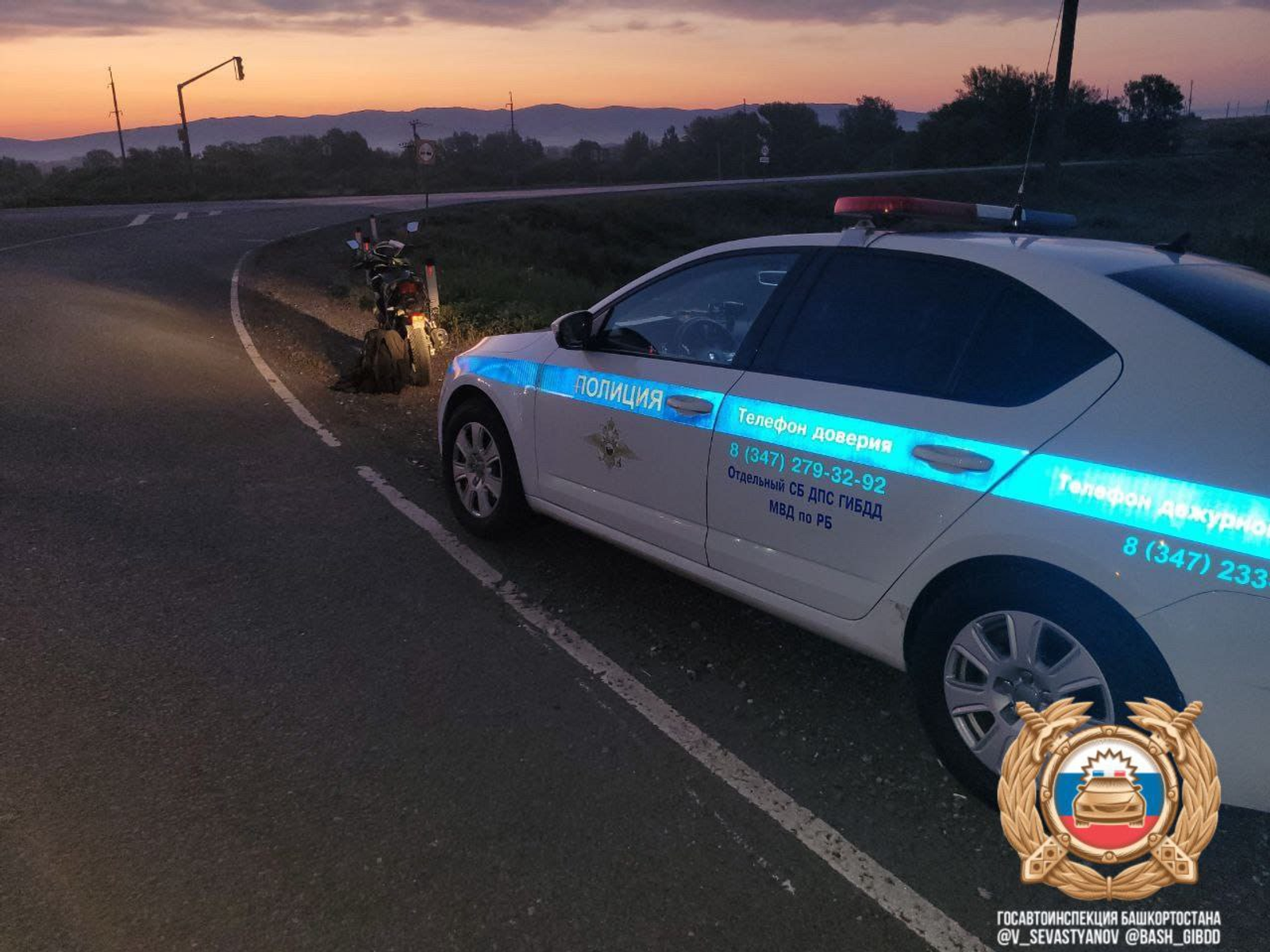 В Башкирии задержан мотоциклист с поддельными правами