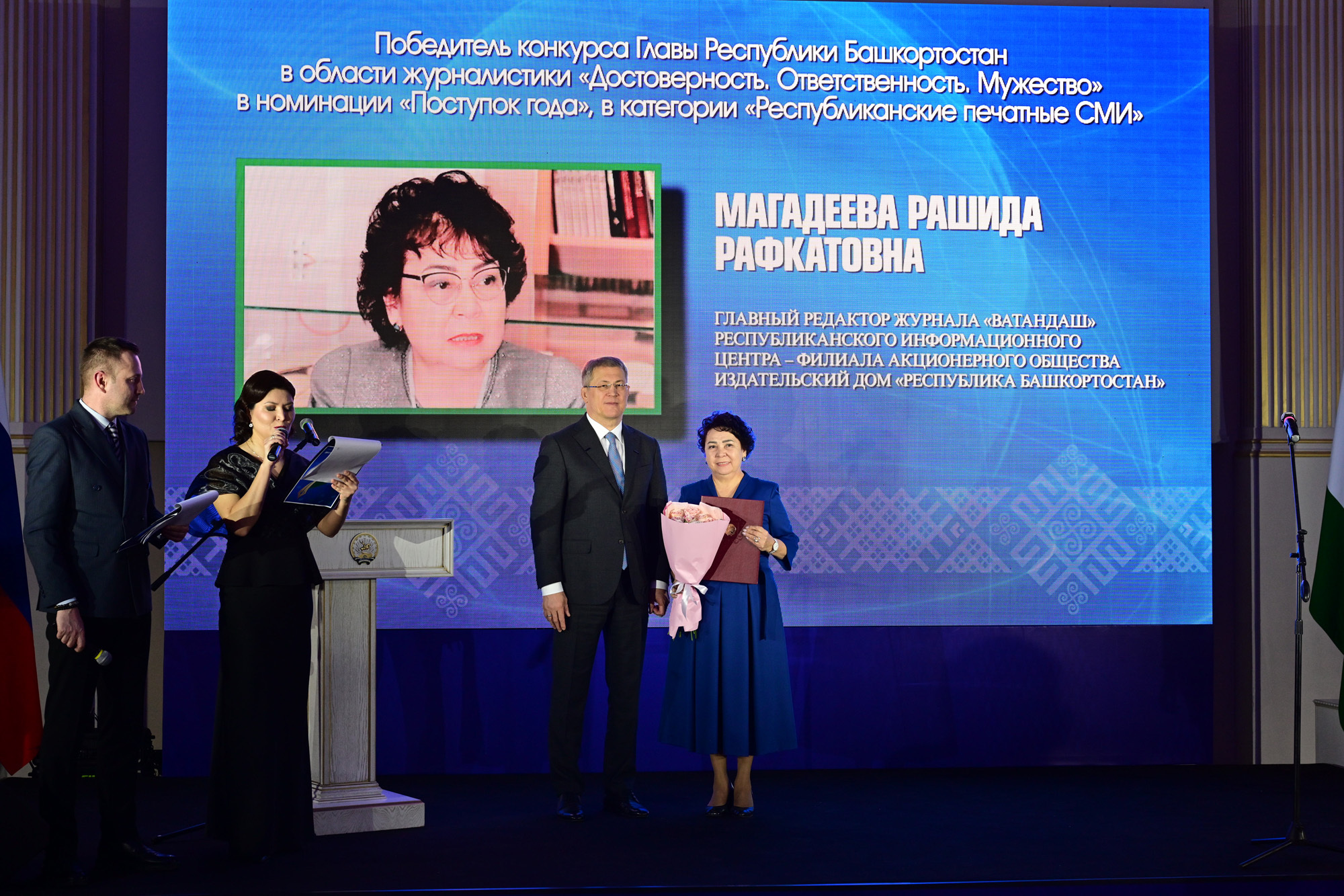 «Главное, что мы можем помочь людям»