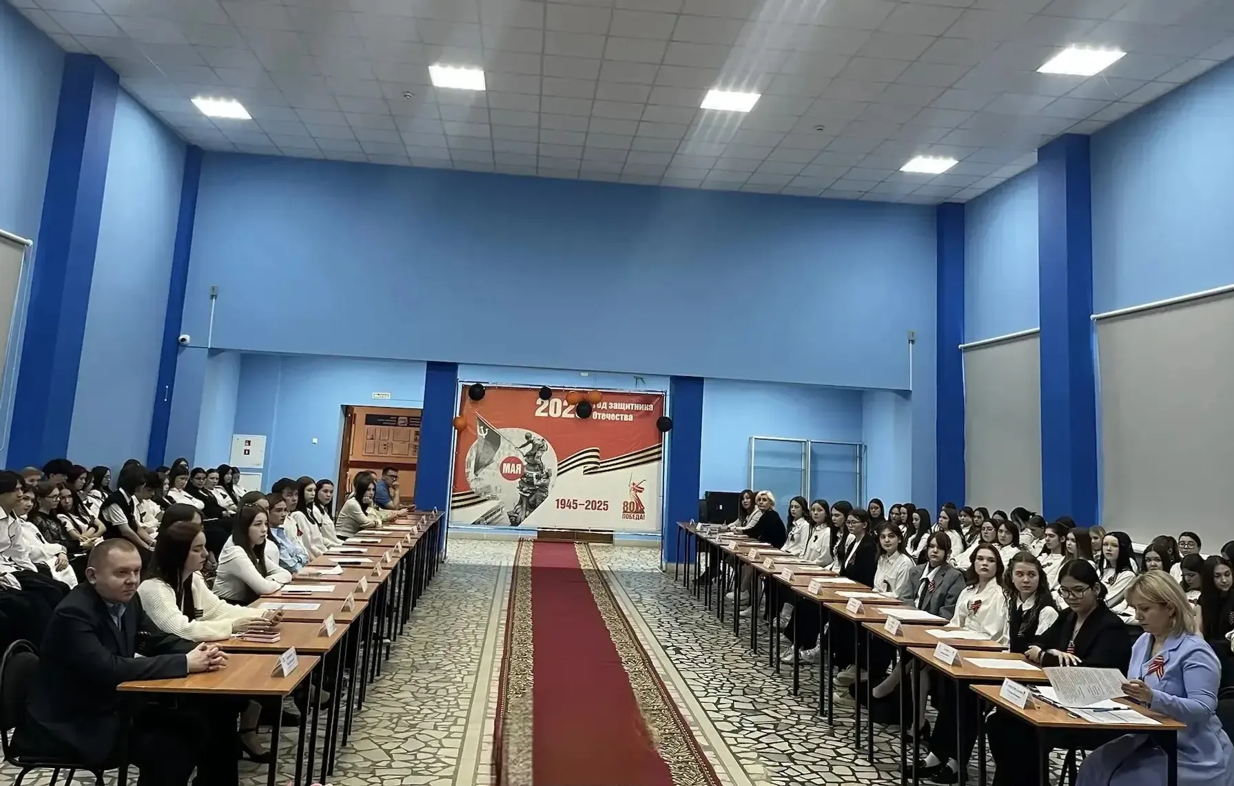В Уфе состоялась конференция, посвящённая памяти Георгия Ветошникова