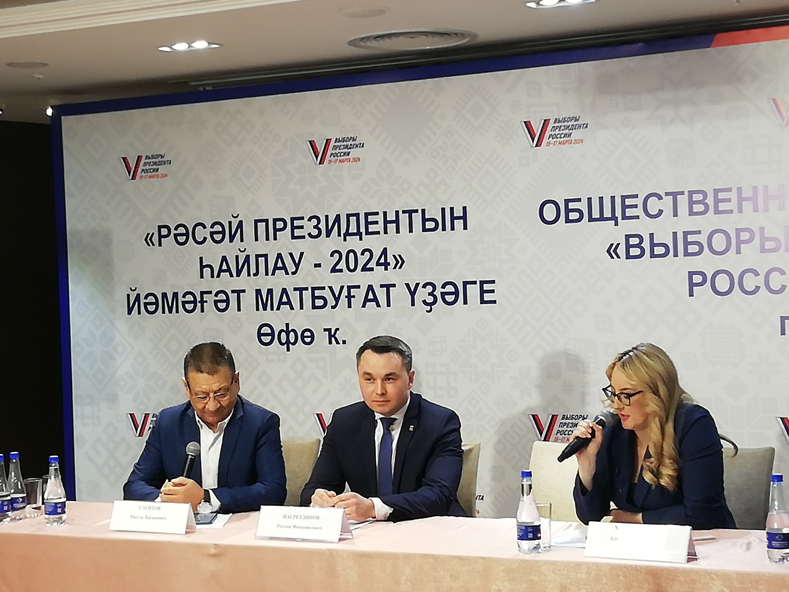 Руслан Насретдинов: Мы уверены в кандидате, которого поддерживает партия единороссов