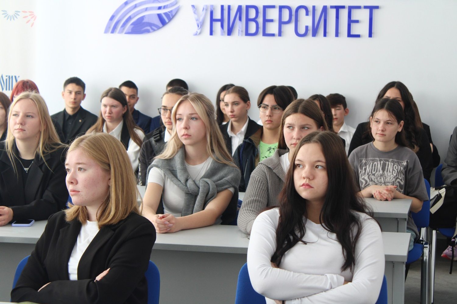 пресс-служба БГПУ Школы в родных районах ждут молодых педагогов — движущую силу развития сельских территорий.