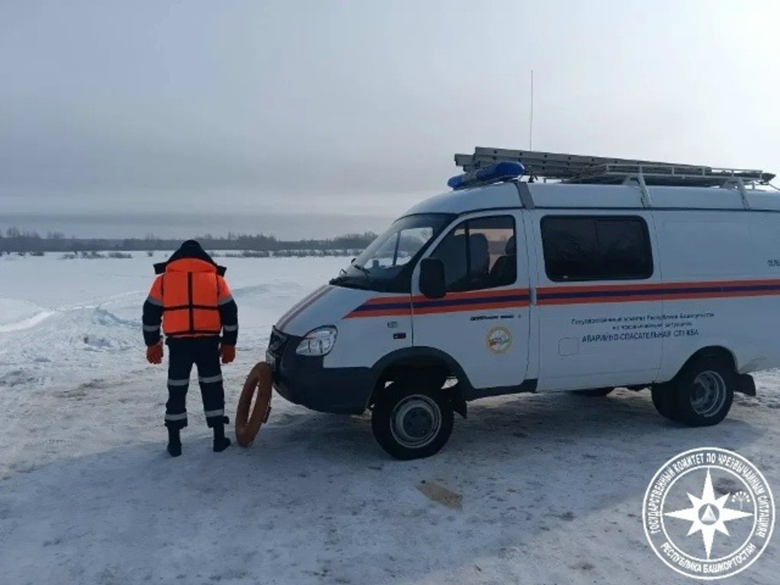 Госкомитет по ЧС.