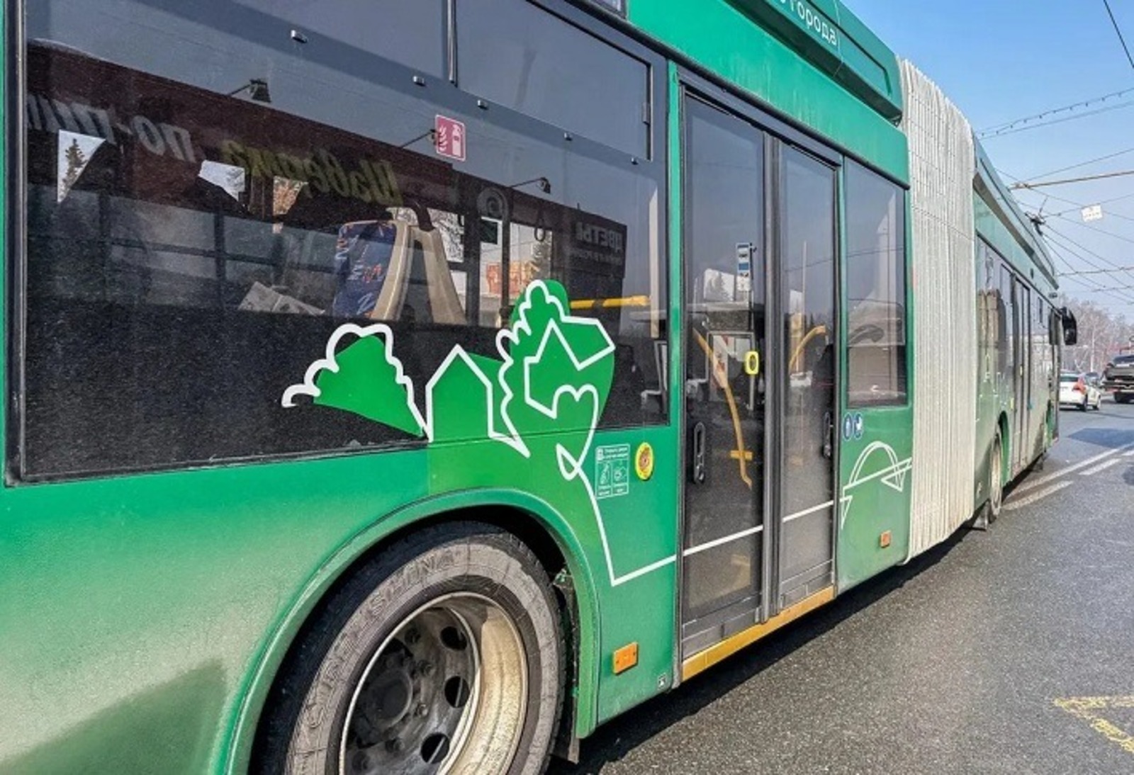 Ратмир Мавлиев Мах.