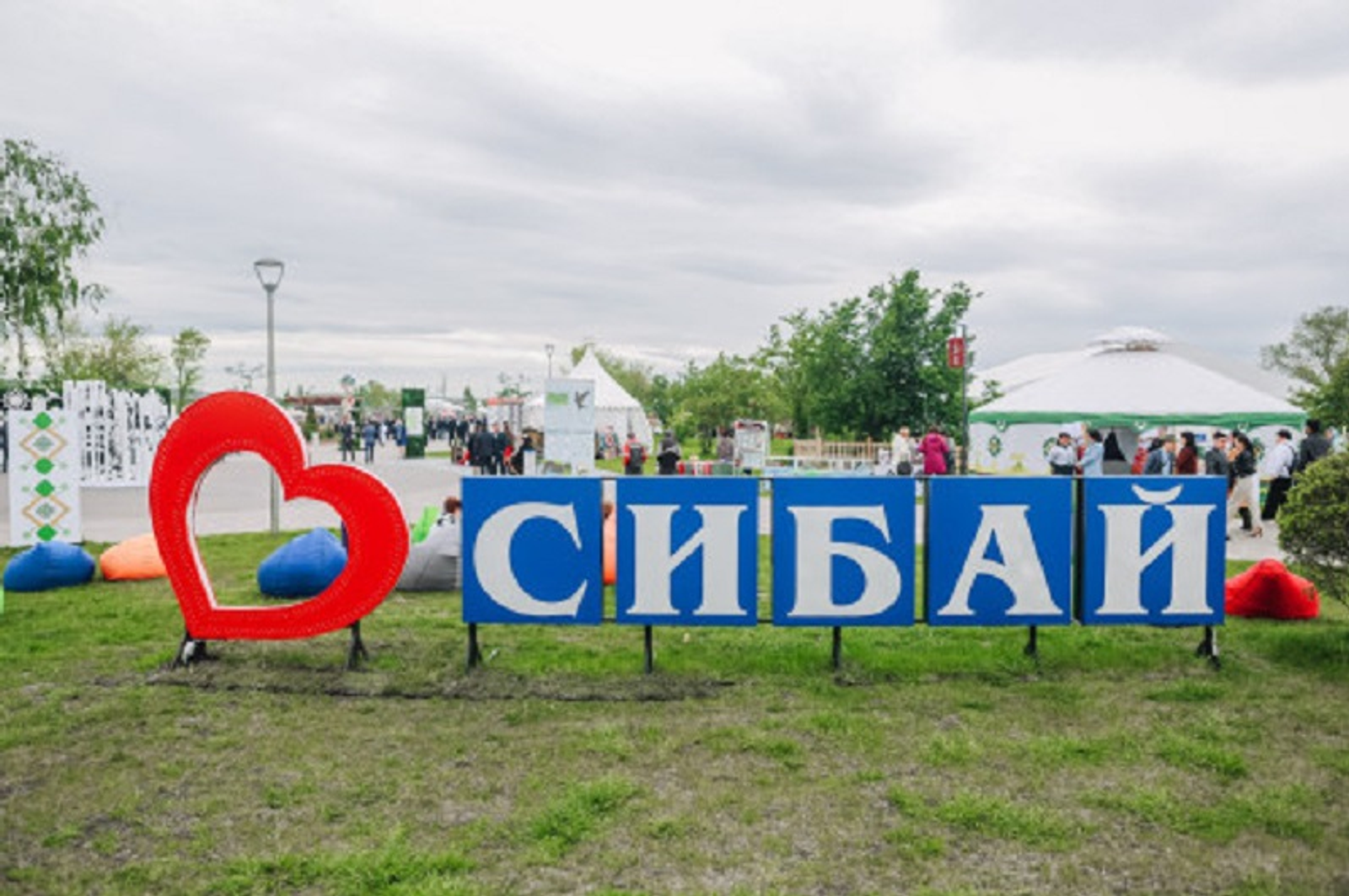 Сибай готовится стать «Городом ремесленников мира»