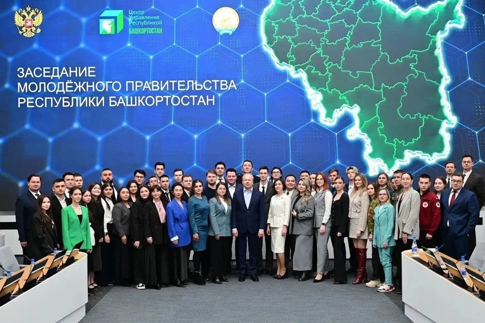 Башкирия заняла первое место на конгрессе молодёжного самоуправления в Москве