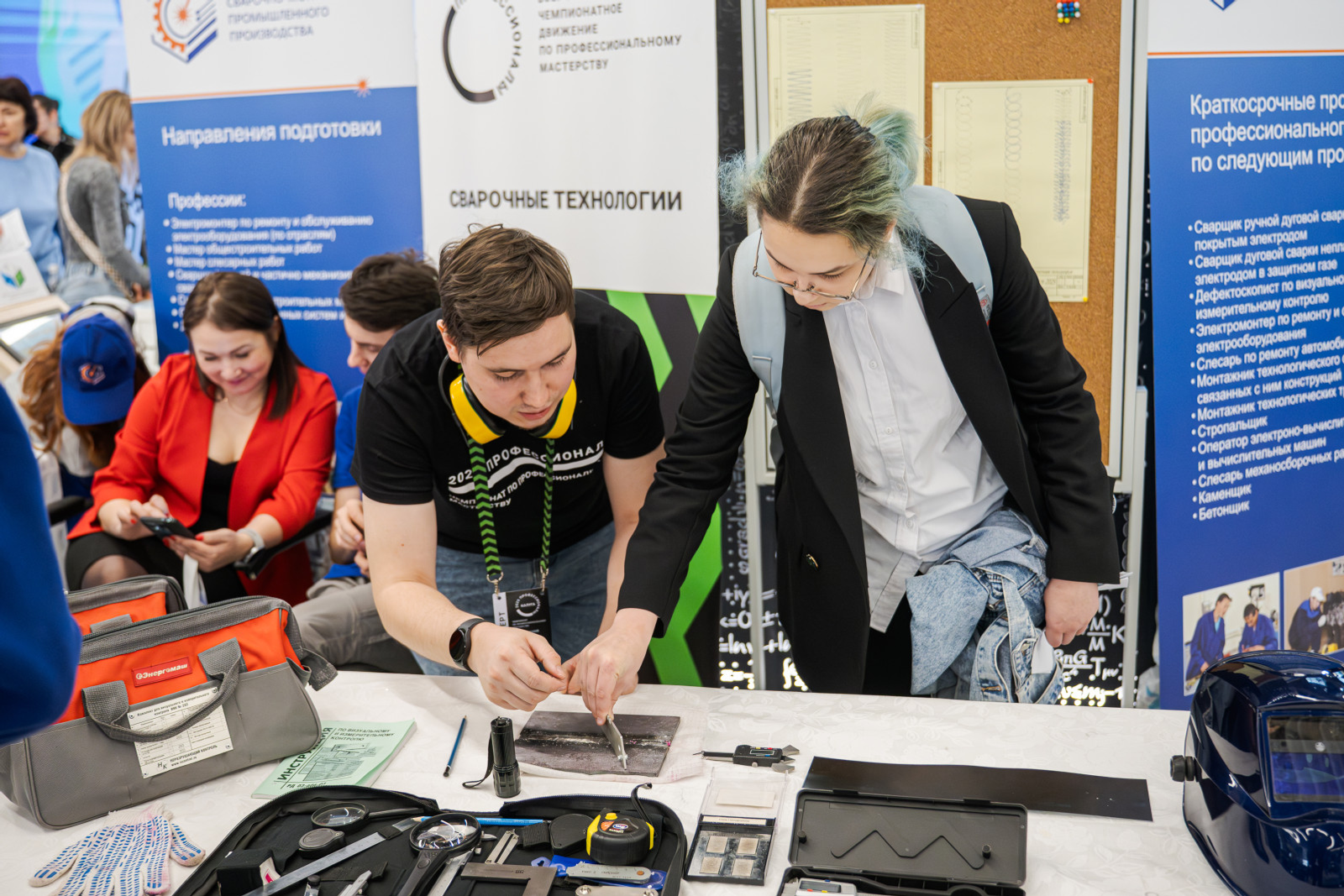 Жителям Башкирии предложат 14 тысяч вакансий на ярмарке трудоустройства