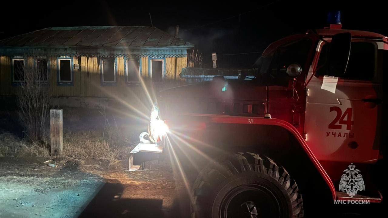 В Учалинском районе в пожаре погиб инвалид