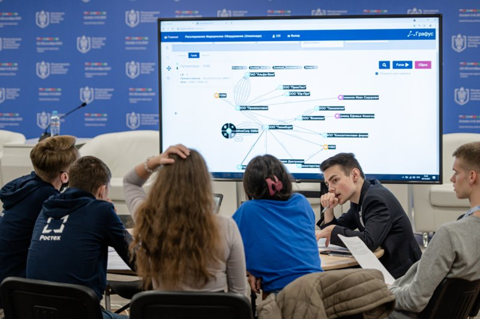 Школьники и студенты из Башкирии вышли в финал международной олимпиады