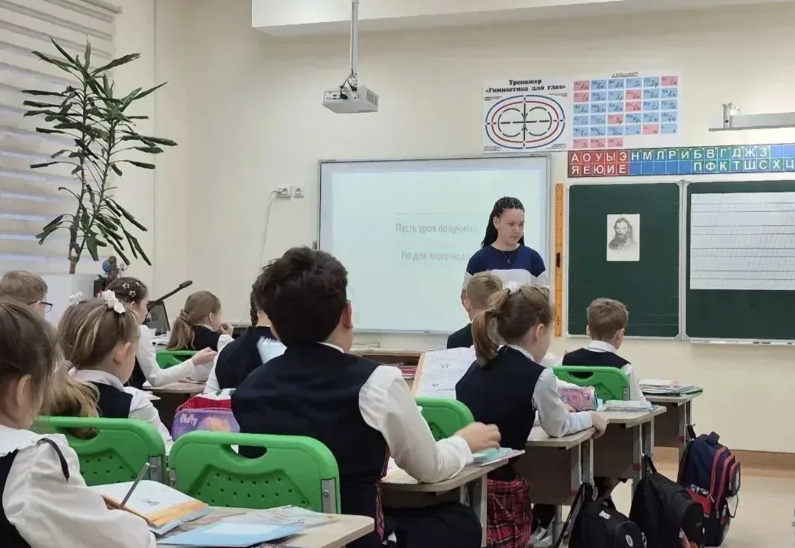 Будущий педагог из Уфы совмещает учёбу с практикой в лицее