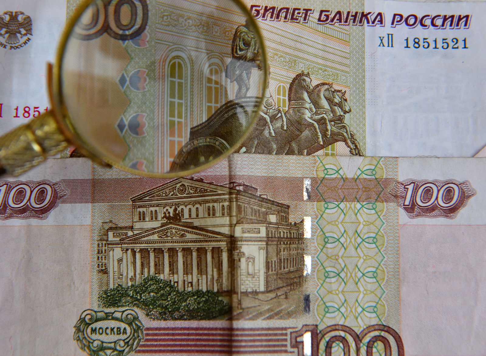 Мошенники под видом оператора связи выманили у жителя Уфы более миллиона рублей