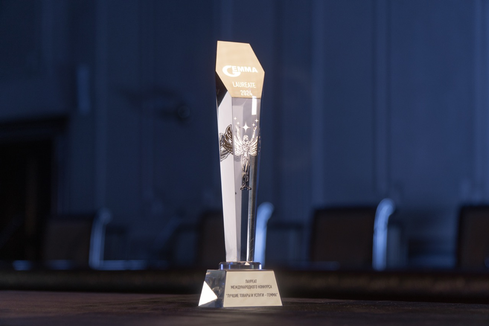 Дипломант проекта «Продукт Башкортостана» победил на международном конкурсе