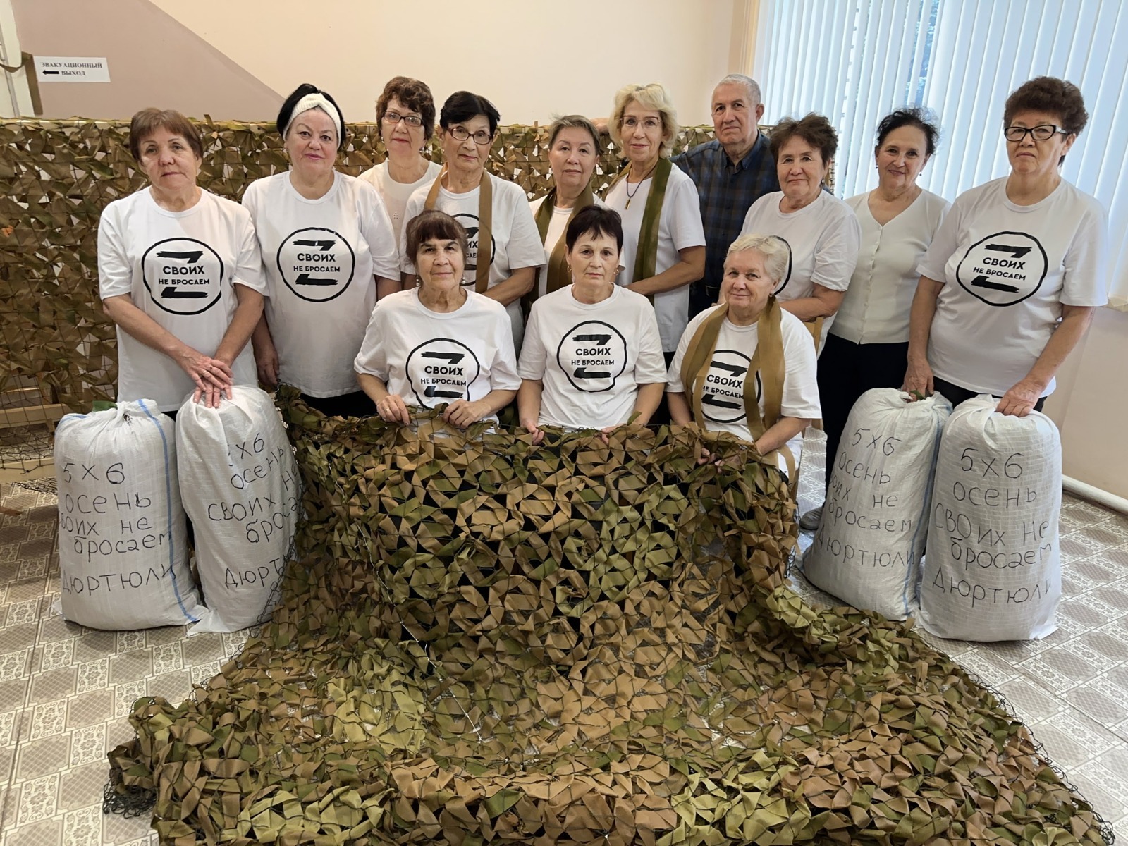 Ильгиз РАФИКОВ  Волонтеры из штаба Дюртюлинской районной библиотеки.