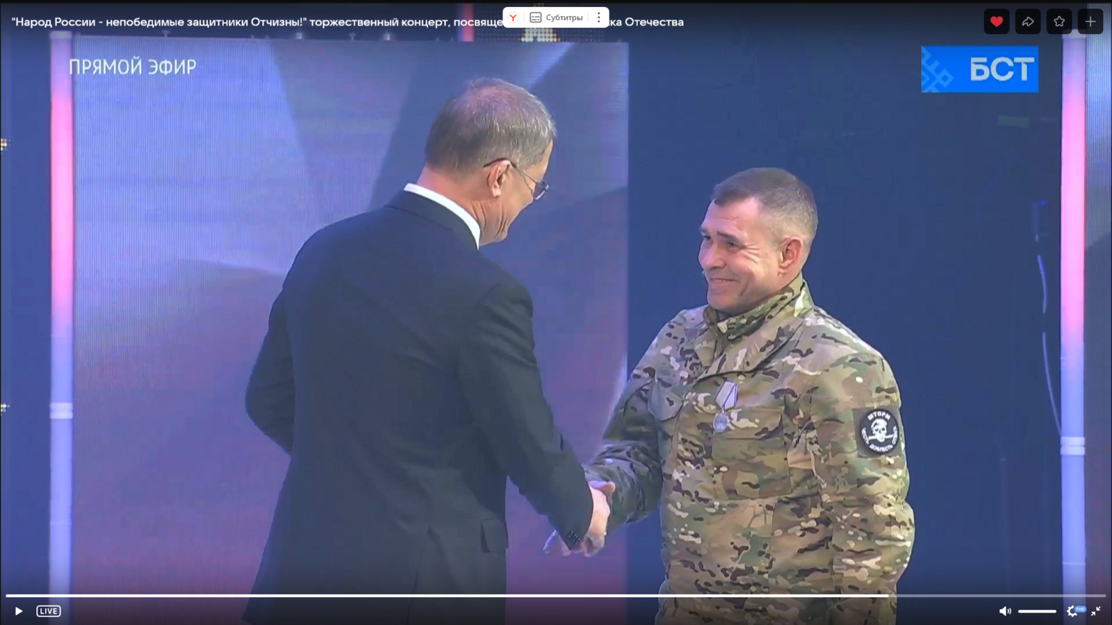 Командир штурмового отряда из Башкирии получил награду в День защитника Отечества
