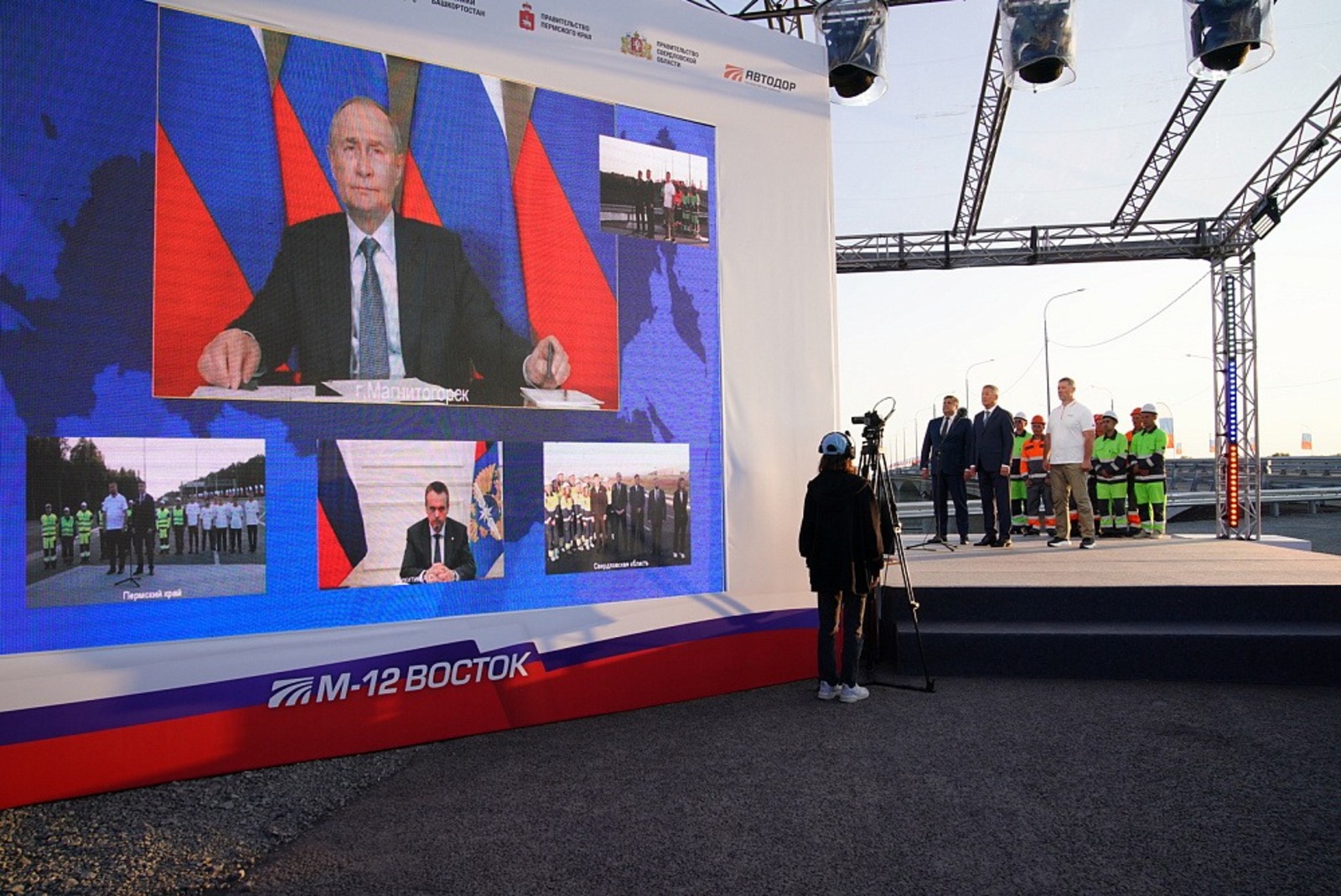 Олег ЯРОВИКОВ  Крупный инфраструктурный проект держит на контроле президент РФ Владимир Путин.