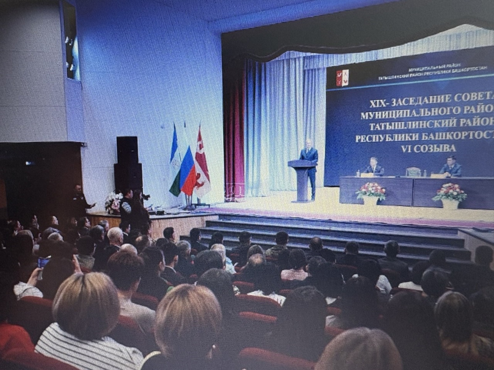 Фанур Шайхисламов возглавит министерство культуры Башкортостана